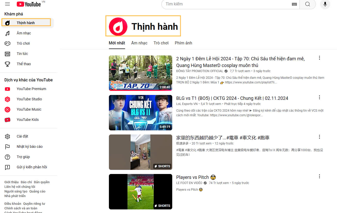 Các video trending được hiển thị ở mục Thịnh hành trên Youtube.